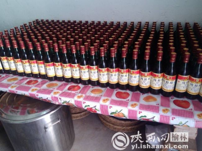 QQ图片20150906104708