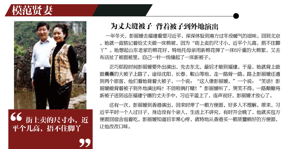 数据标题文字1