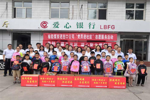 富昌路便民服务中心 (1).jpg