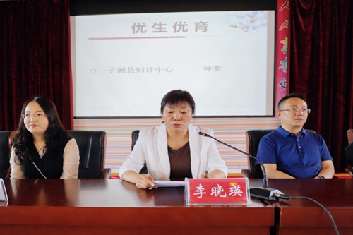 微信图片_20200909162446.jpg