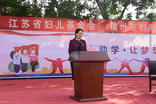 马宁讲话_副本.jpg