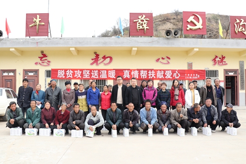 集体合影.JPG