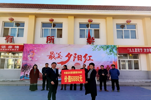 微信图片_20201023162032_副本.jpg