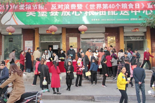 微信图片_20201020170934_副本.jpg