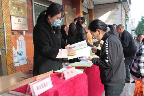 微信图片_20201020170939_副本.jpg