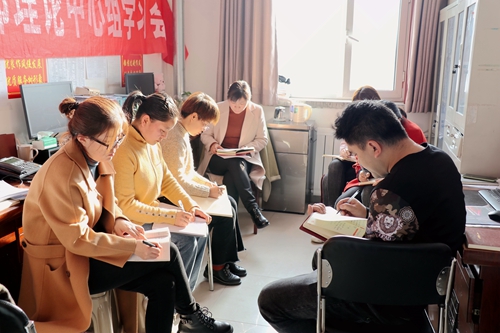 2020.11.11单位会议2_副本.jpg