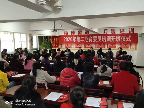 微信图片_20201116162427_副本.jpg