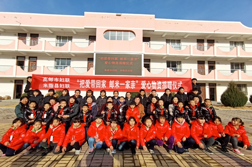 微信图片_20201124100214_副本.jpg