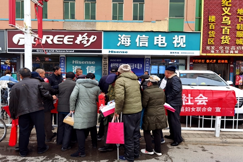 微信图片_20201124144355_副本.jpg