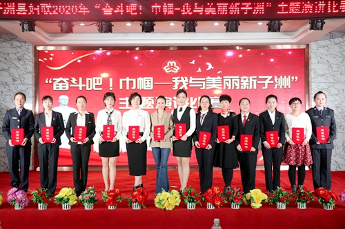 选手领奖合影_副本.jpg