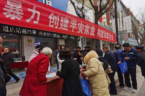 微信图片_20201125180354_副本.jpg