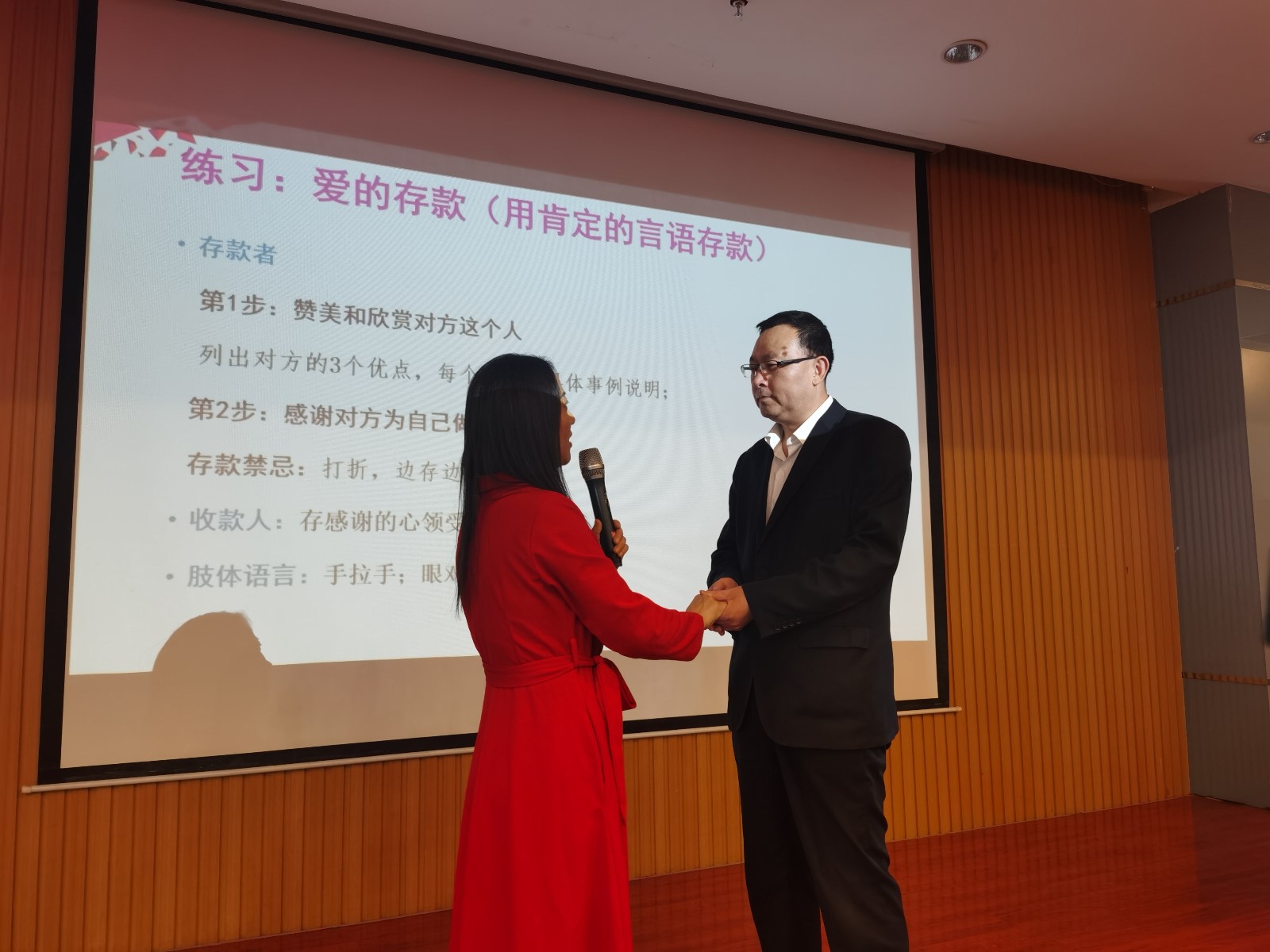 微信图片_202012090108272.jpg