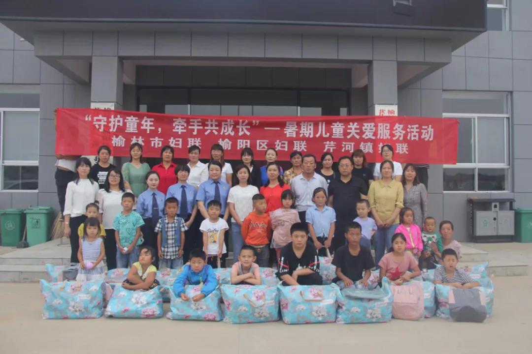 微信图片_20200827100844.jpg
