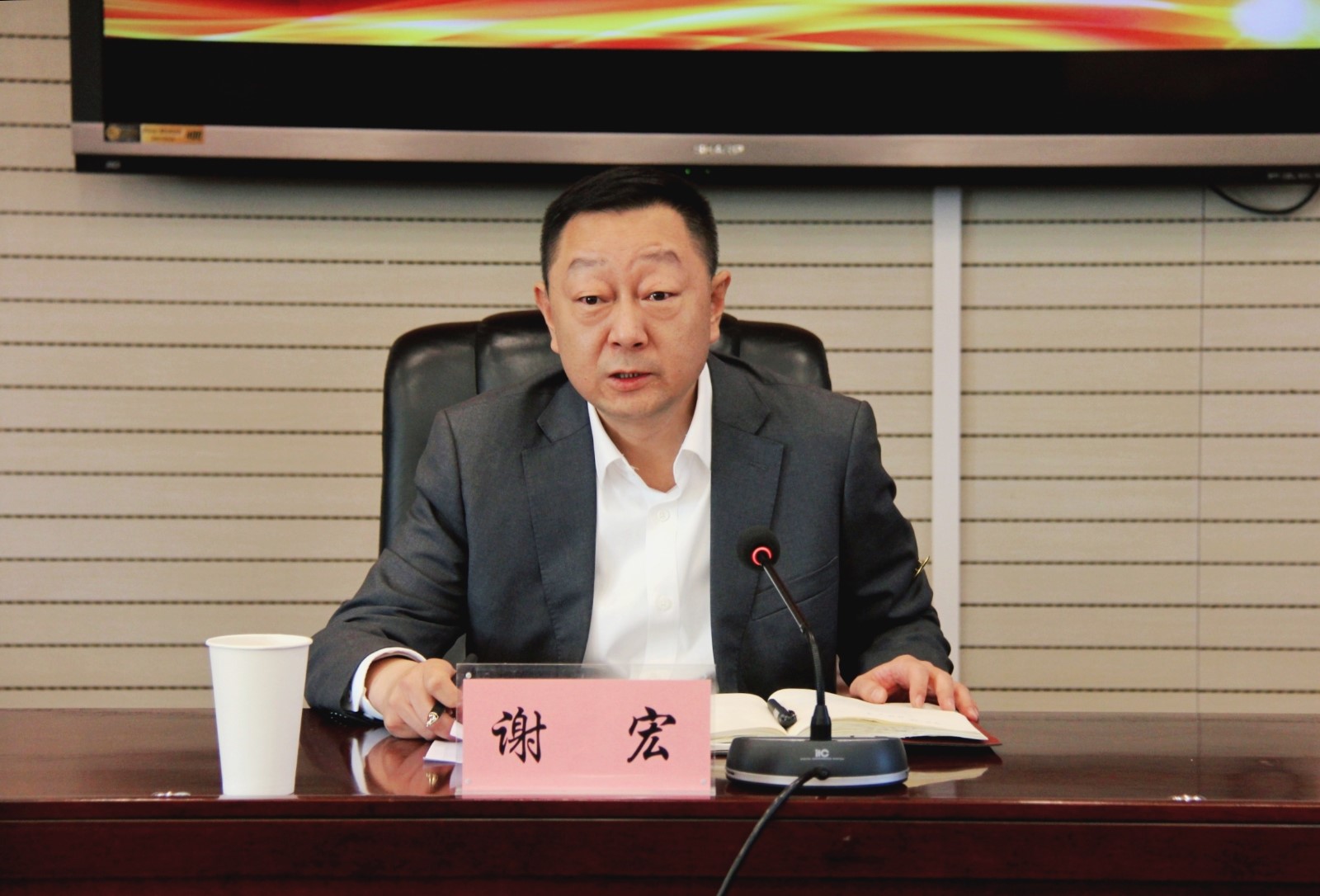 市委宣传部副部长、文明办主任谢宏致辞.jpg