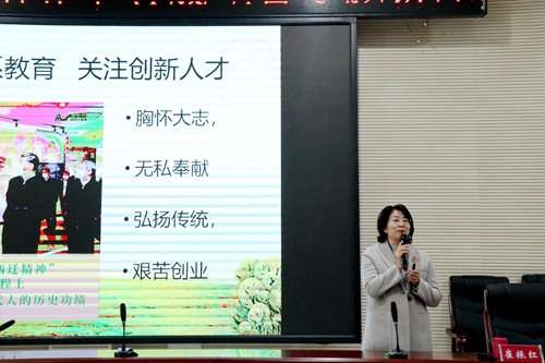 讲课2.jpg