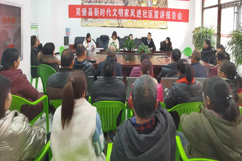 进社区_副本.jpg