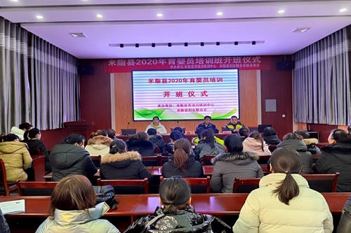 微信图片_20201210152529_副本_副本.jpg