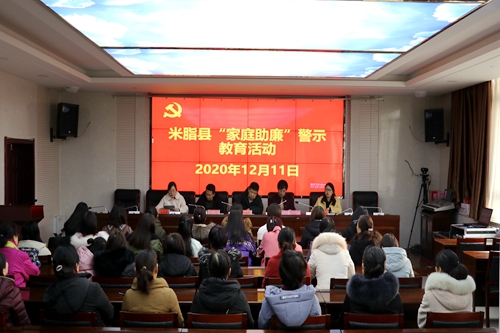 微信图片_20201211154525_副本.jpg