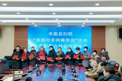 微信图片_20201221093516_副本.jpg