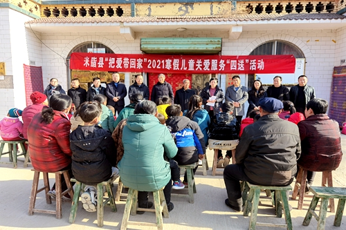 微信图片_20210120095132_副本1.jpg