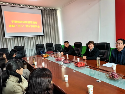 微信图片_20210308163614_副本.jpg