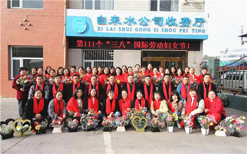 自来水公司 (2).jpg