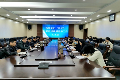 微信图片_20210317151039_副本.jpg