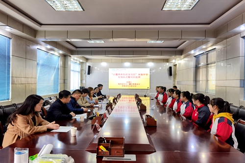 微信图片_20210325155306_副本_副本.jpg