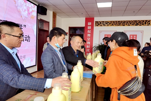 微信图片_20210331084243_副本.jpg