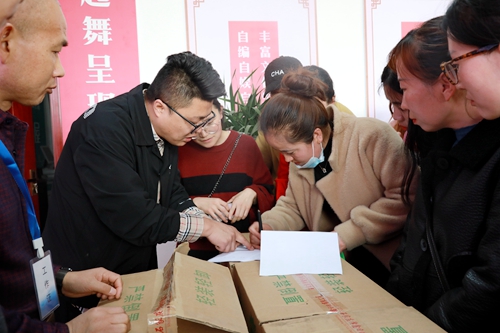 微信图片_20210331084300_副本.jpg