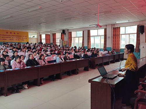 个地方官学.png