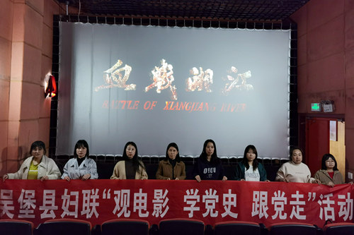微信图片_202104131437083_副本.jpg