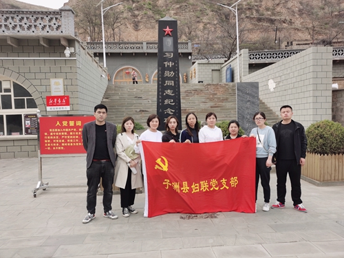 微信图片_20210423152332.jpg