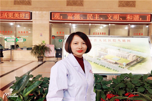 张小娥.jpg