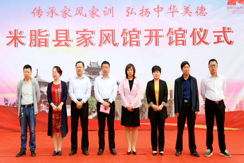 微信图片_20210511155743_副本_副本.jpg