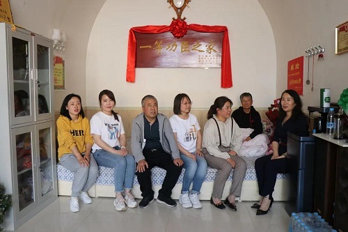 微信图片_20210510091839.jpg