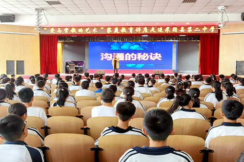 微信图片_20210517100255_副本.jpg