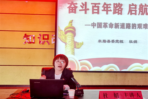 微信图片_20210527094103_副本_副本.jpg