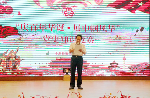图片5_副本.png