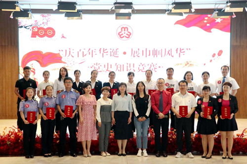 图片4_副本.png