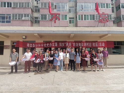 f289ceb0b2c4f230ce205d6d6ad2ea0 - 副本.jpg