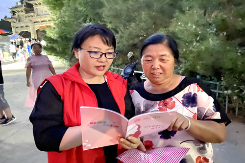 微信图片_20210729101602_副本_副本.jpg