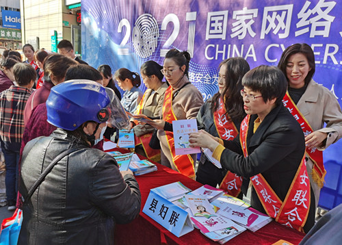 cd4988c5a4a75ba82b3b725f00a283d_副本.jpg