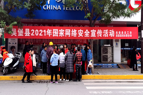 微信图片_20211014172704_副本.jpg