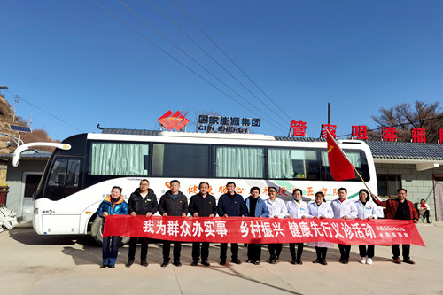 微信图片_20211115095948_副本.jpg