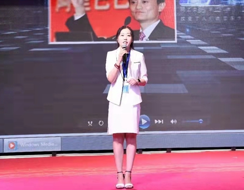 高扬.jpg