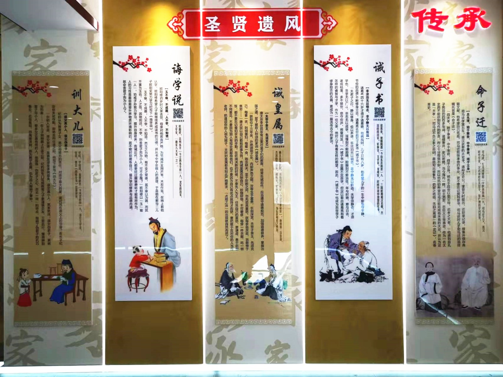 2559a5481d0ccab64427ba9255b48bb_副本.jpg