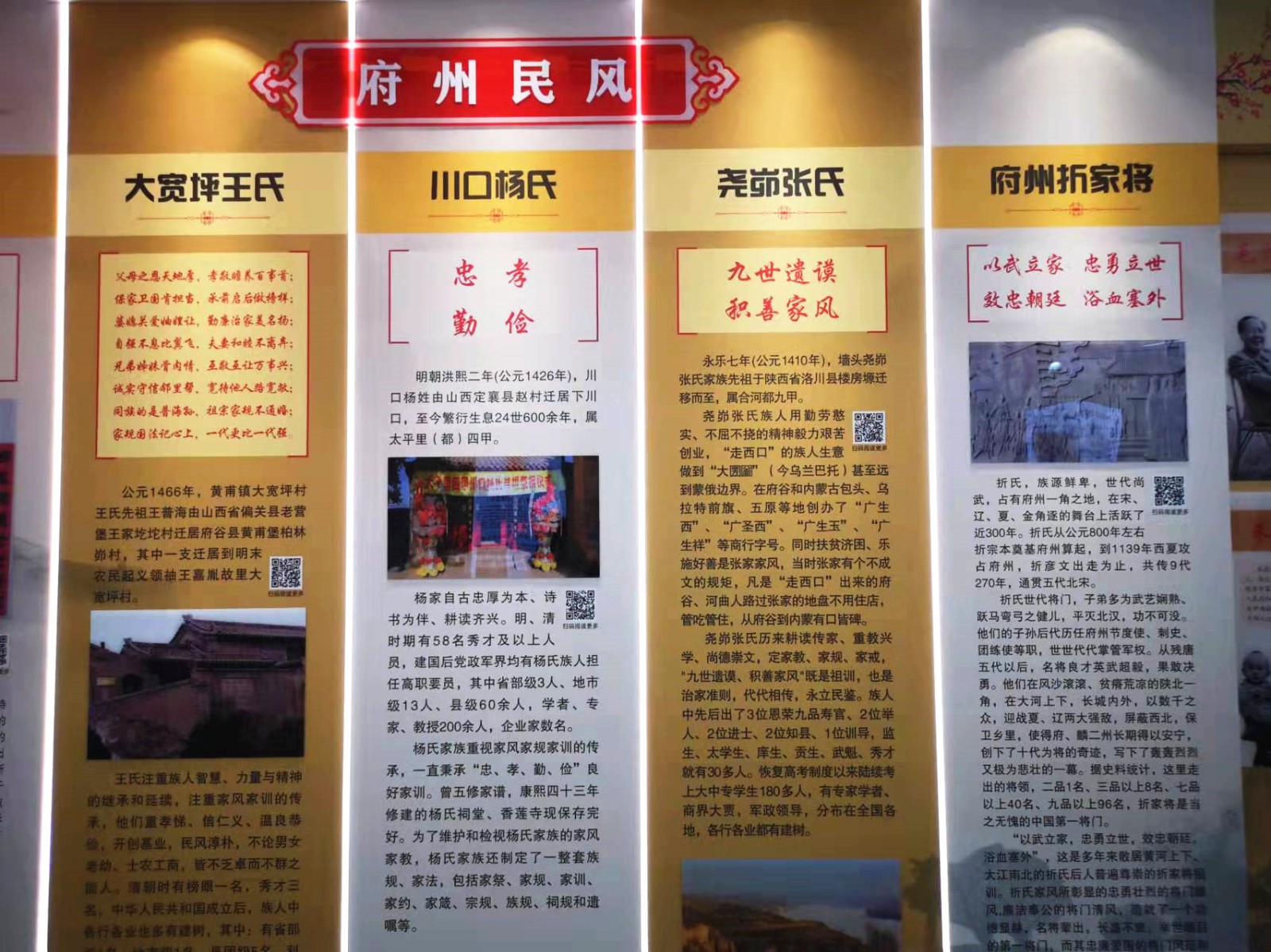 290a4b2364af09539c0e6bb7d9ee42e_副本.jpg