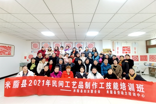 微信图片_20211124151850_副本.jpg