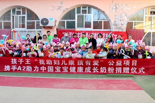 图片6.png